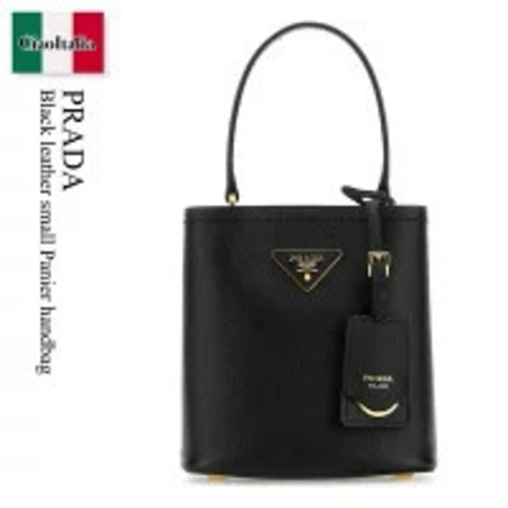 Prada Bag Handbag Black Leather Panier